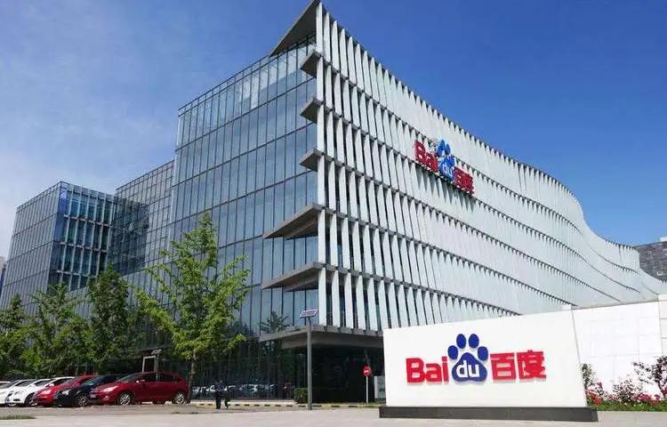 Baidu