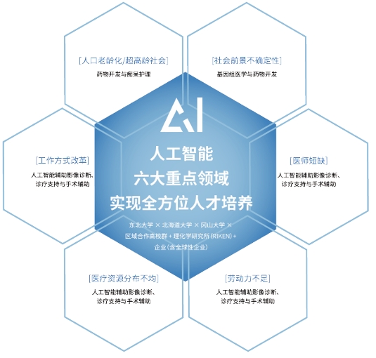 26672788.jpg 20251030-153312.jpg