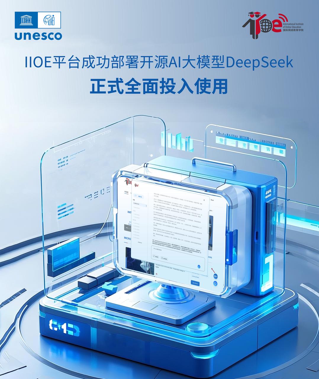 68253690.jpg 4b3398bd-fc21-4213-835b-f0f6009e27e1.jpg