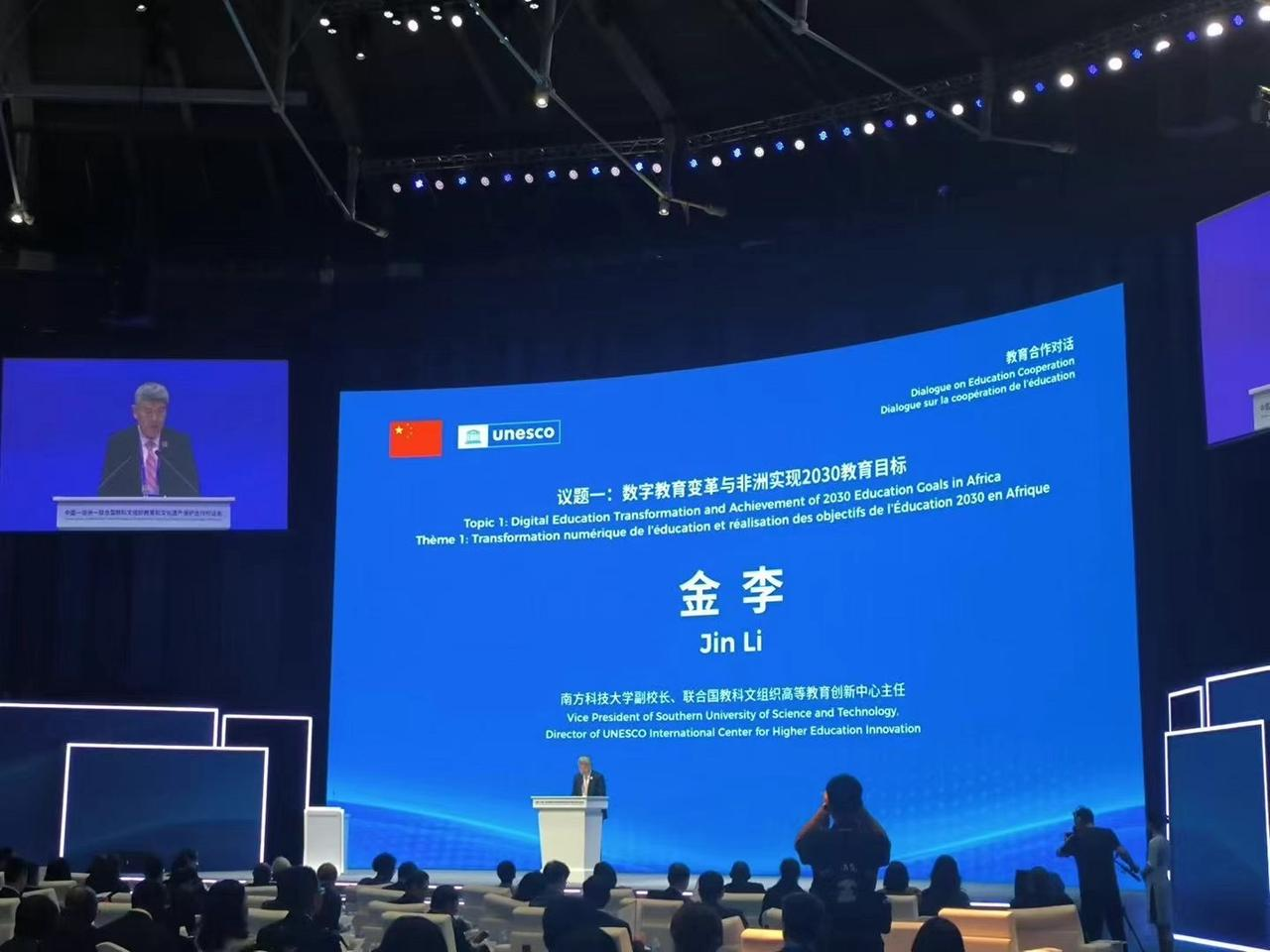 64498532.png 1280X1280 (5).PNG