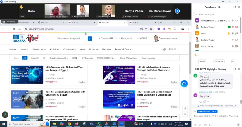 65091845.png 1280X1280.PNG