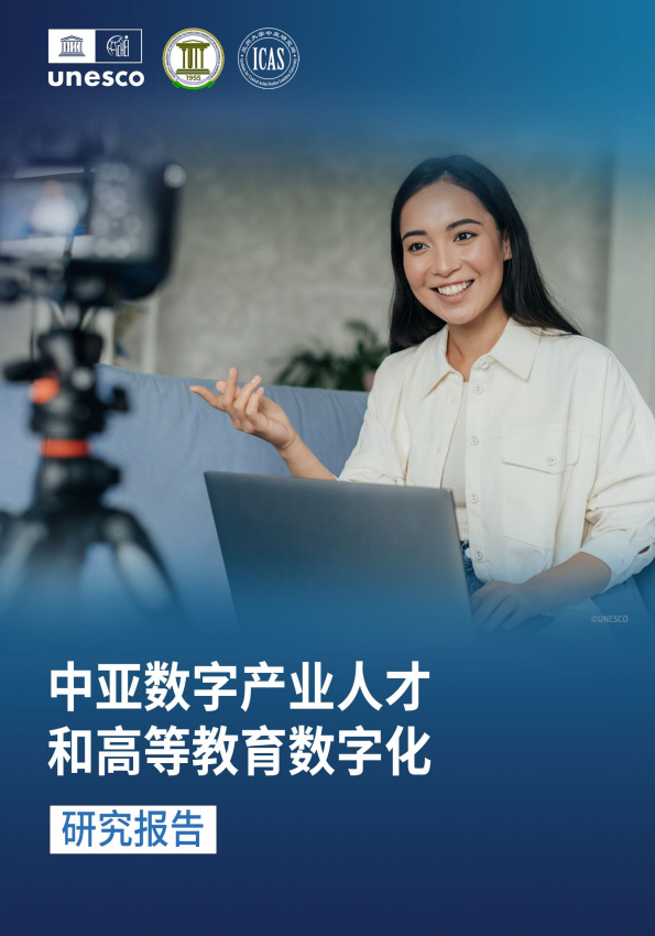 1280X1280 (1).PNG