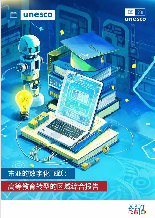 1280X1280 (4).PNG