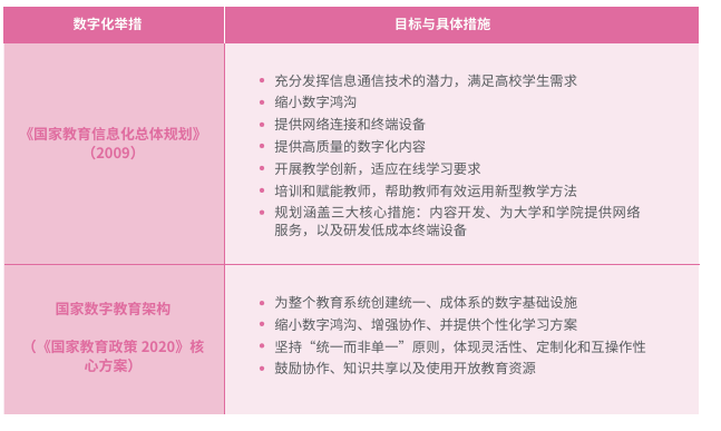 70668774.png 1280X1280 (3).PNG