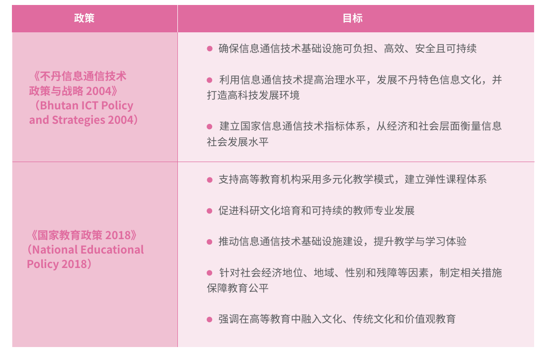 84325374.png 1280X1280 (1).PNG