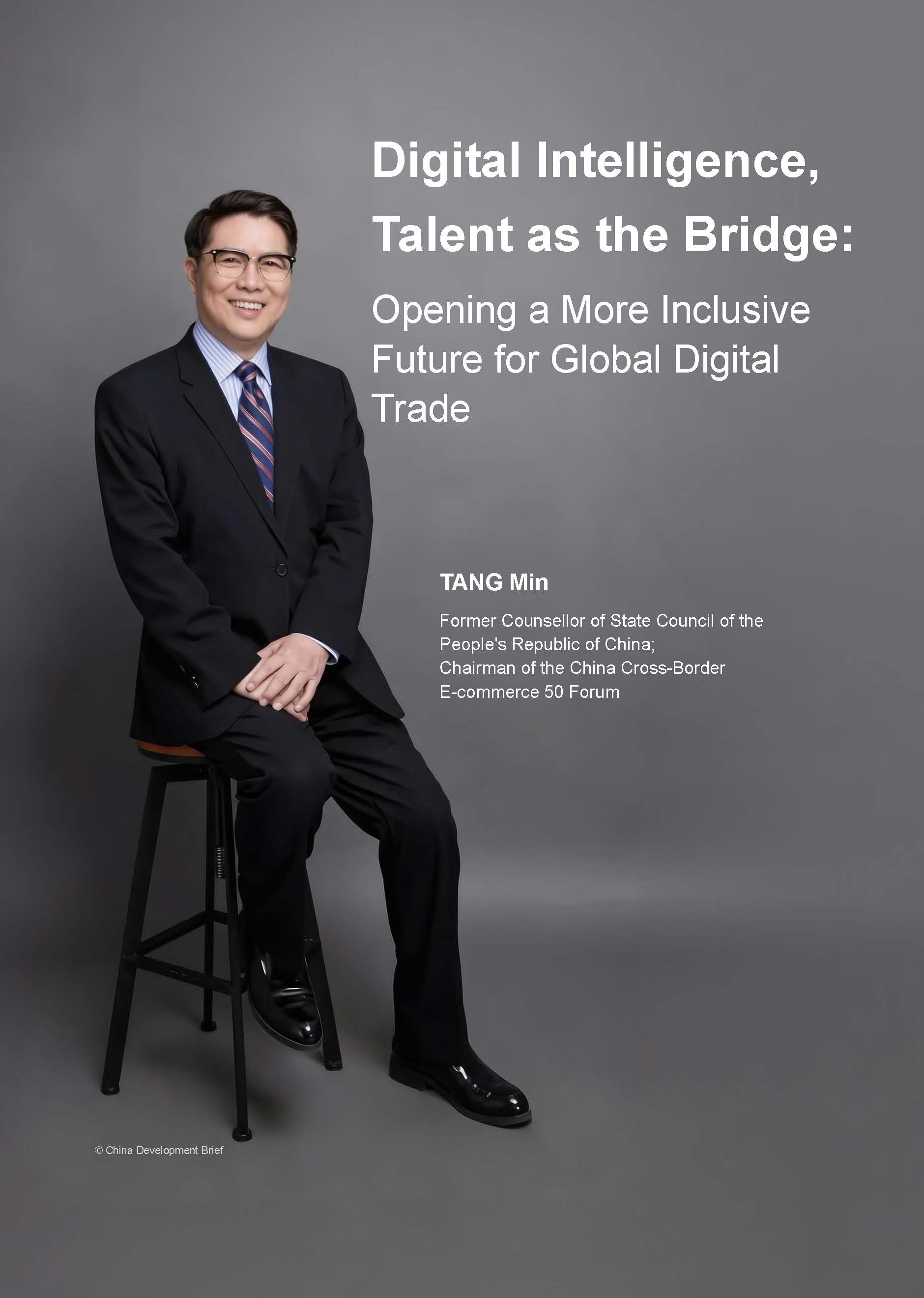 页面提取自－The Fifteenth  Issue of Cloud  EN.pdf_页面_1.jpg