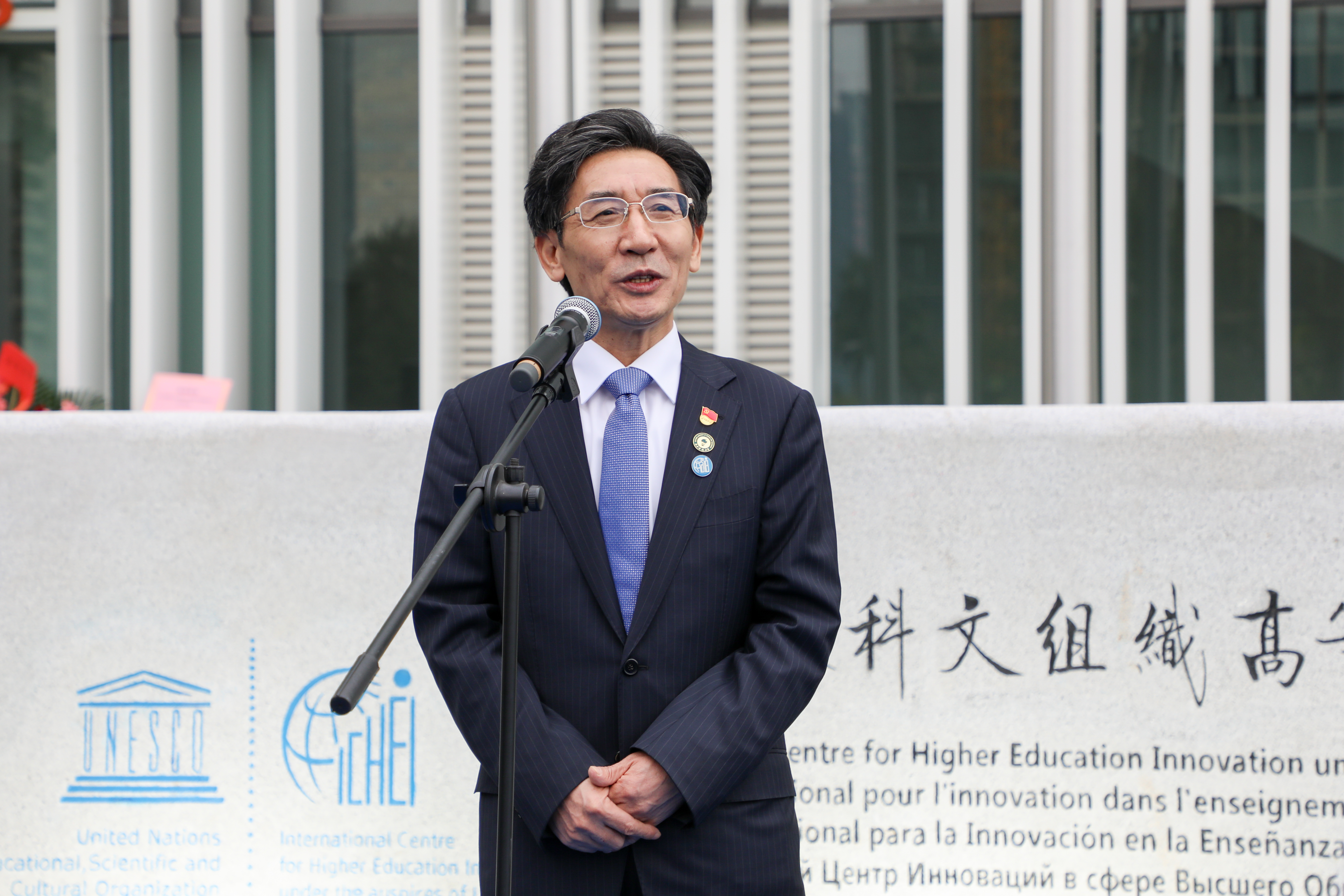 44377163.jpg 薛其坤校长致辞.jpg