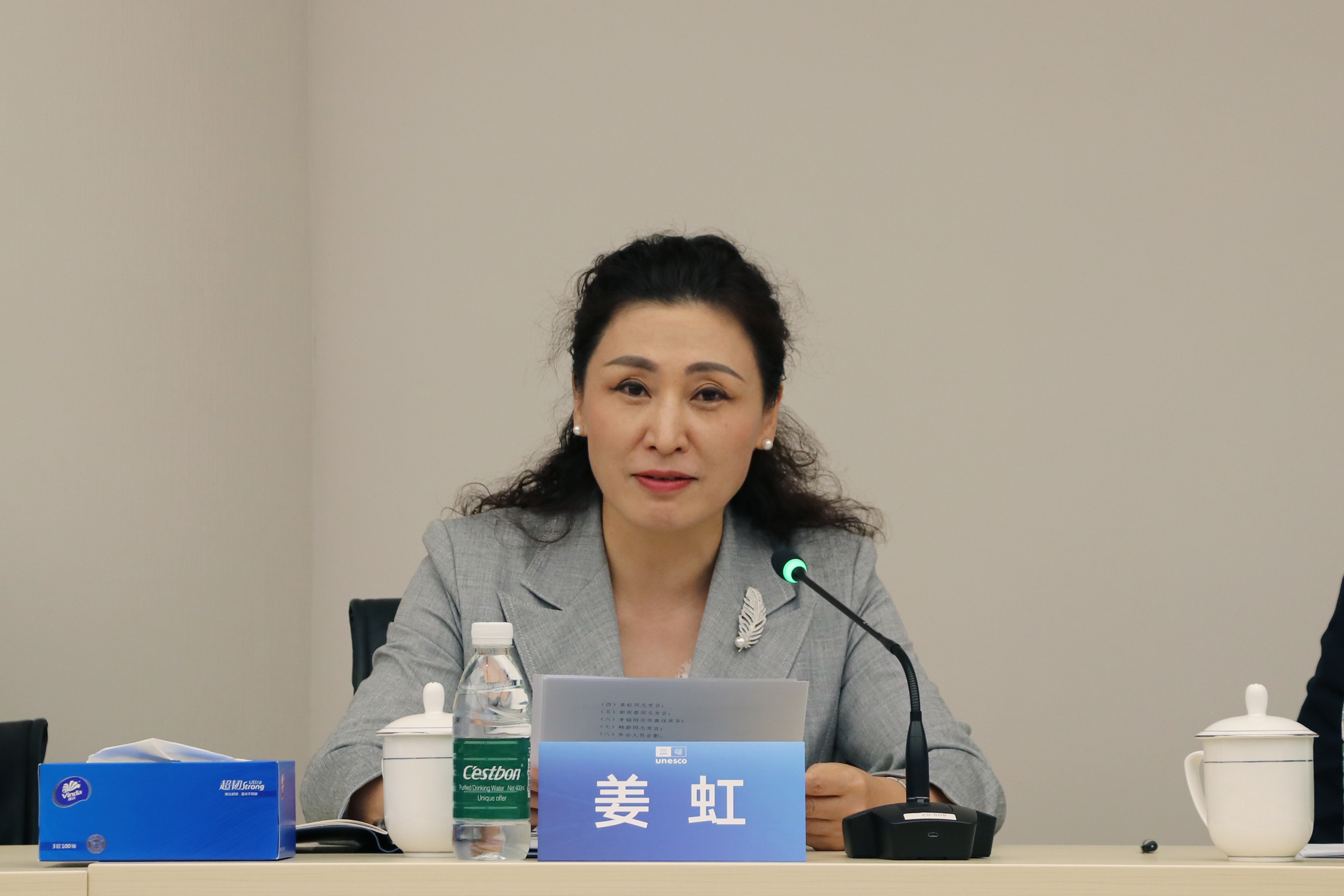 45335754.jpg 姜虹书记.1 (1).jpg